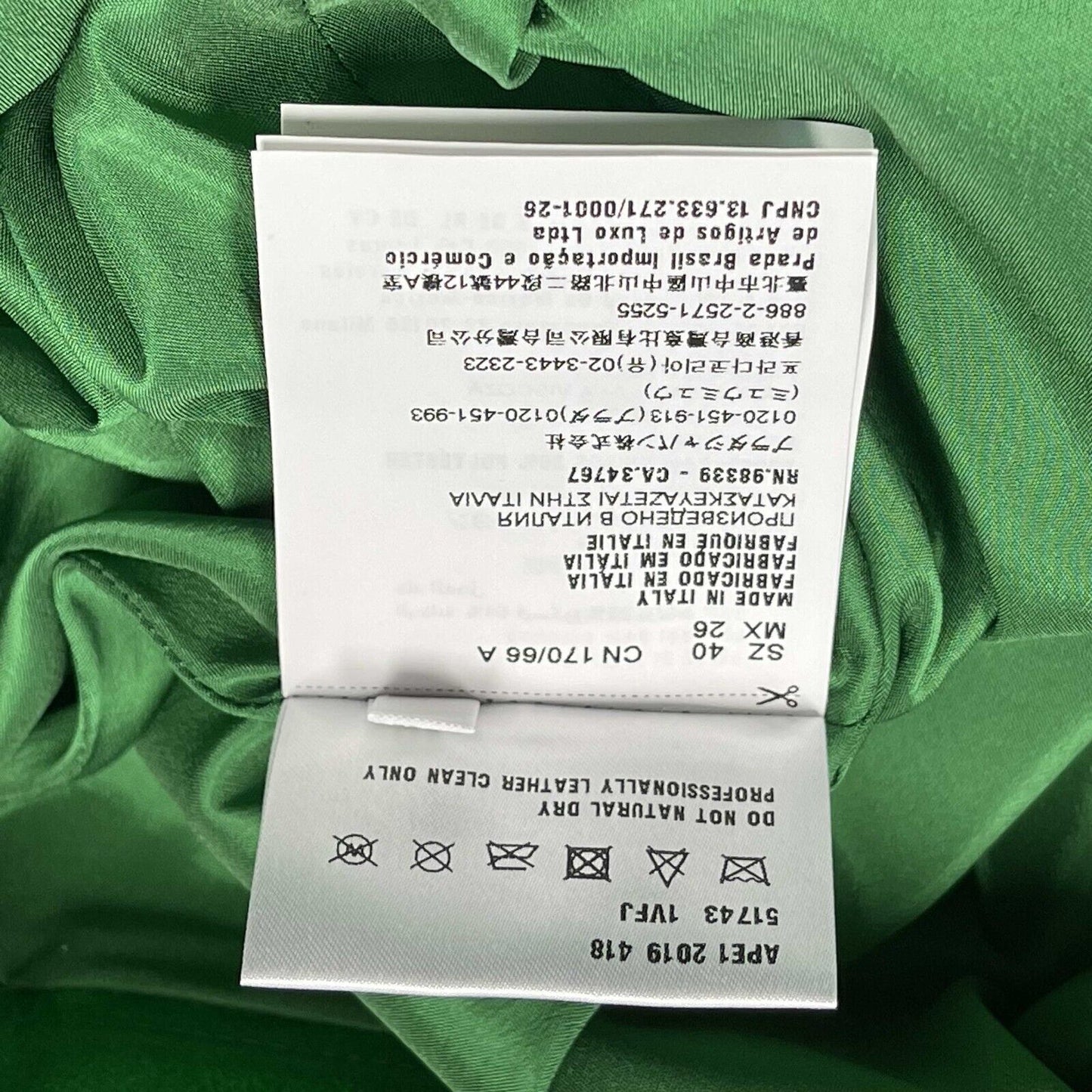 Prada - Excellent - Green Leather Rose Skirt 40 US 6