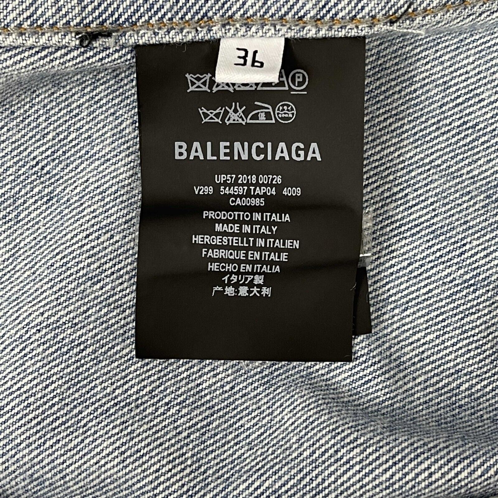 Balenciaga rainbow flag denim fashion jacket