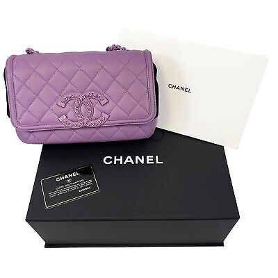 CHANEL - S/S 2021 - Classic Flap Quilted - Purple - Crossbody New w/ Tags